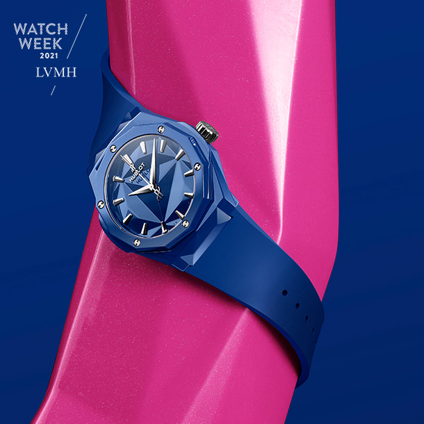 Introducing The New Hublot Watches of the LVMH Watch Week 2021